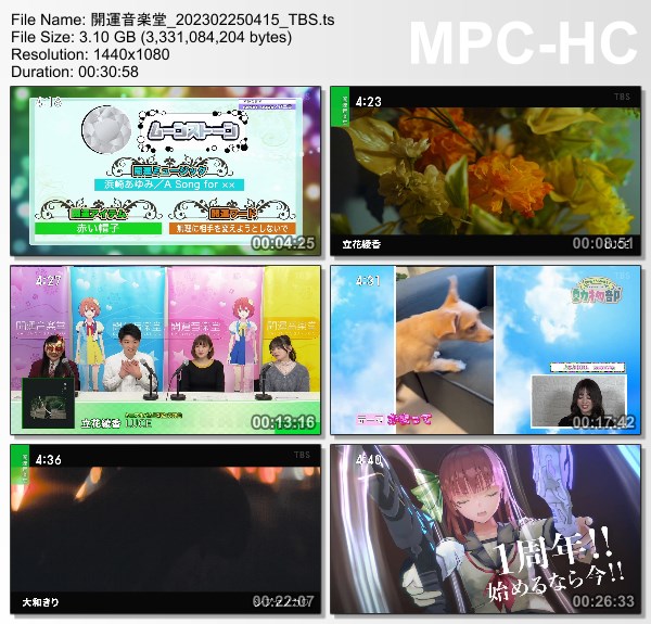 [TV-Variety] 開運音楽堂 – 2023.02.25