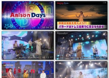 [TV-Variety] Anison Days – 2023.02.17 – #290 Spira Spica