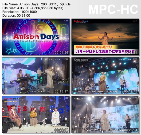 [TV-Variety] Anison Days – 2023.02.17 – #290 Spira Spica