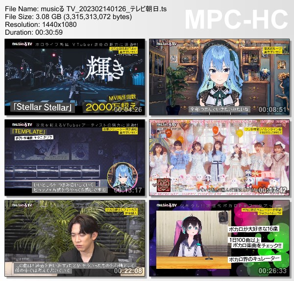 [TV-Variety] musicる TV – 2023.02.14