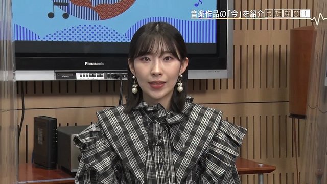 【バラエティ番組】230208 Uta Navi! (Misaki Iwasa)