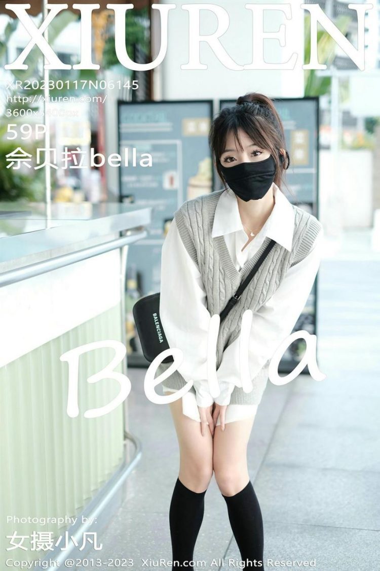 Xiuren 秀人 2023.01.17 No.6144 桃桃子 [82P]