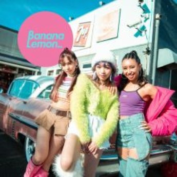 [Album] BananaLemon – BESTY (2023.02.01/Flac/RAR)