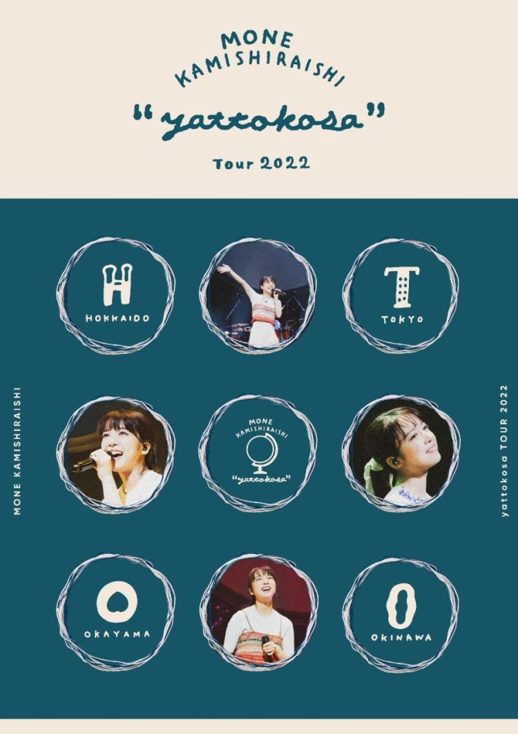 [TV-SHOW] 上白石萌音 – Mone Kamishiraishi 『yattokosa』 Tour 2022 (2022.12.07) (BDISO)