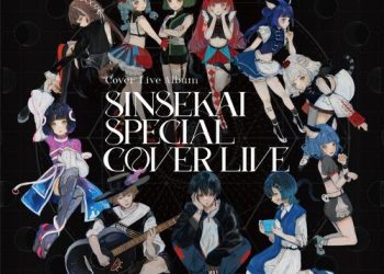 [Album] Various Artists – Cover Live Album「SINSEKAI SPECIAL COVER LIVE」 (2023.02.08/MP3/RAR)