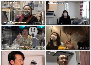 [TV-Variety] 純烈 – 24hour 純烈 ～純子と烈男のクリスマス～ (SSTV 2023.02.19)