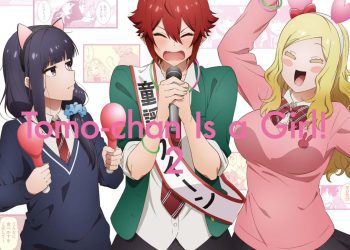 [Single] トモちゃんは女の子! キャラクターソングCD Vol.2 / Tomo-chan wa Onnanoko! Character Song CD Vol.2  (2023.02.22/MP3+Flac/RAR)