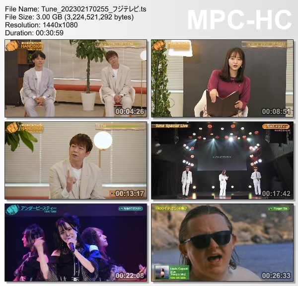 [TV-Variety] Tune – 2023.02.17