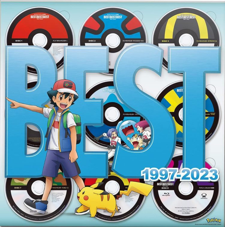 [Album] ポケモンTVアニメ主題歌 BEST OF BEST OF BEST 1997-2023 / Pokémon TV Anime Theme Song BEST OF BEST OF BEST 1997-2023 (2023.02.01/MP3/RAR)
