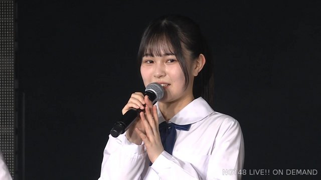 【公演配信】NGT48 230218 3期研究生「PARTYが始まるよ」公演