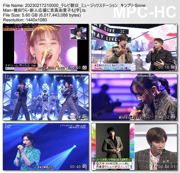 [TV-Variety] MUSIC STATION – 2023.02.17