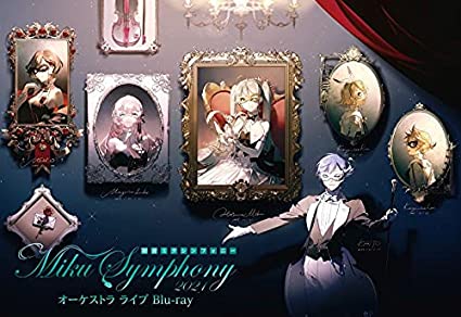 [TV-SHOW] 初音ミクシンフォニー~Miku Symphony 2021 オーケストラライブ Blu-ray (2022.02.02) (BDMV)
