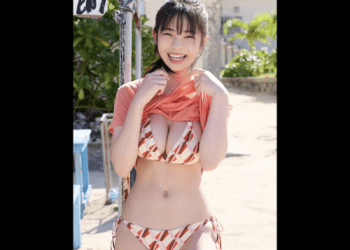 [雑誌] FRIDAY 2023.01.12 “令和の完売クイーン” 菊地姫奈 アザー10カット緊急公開