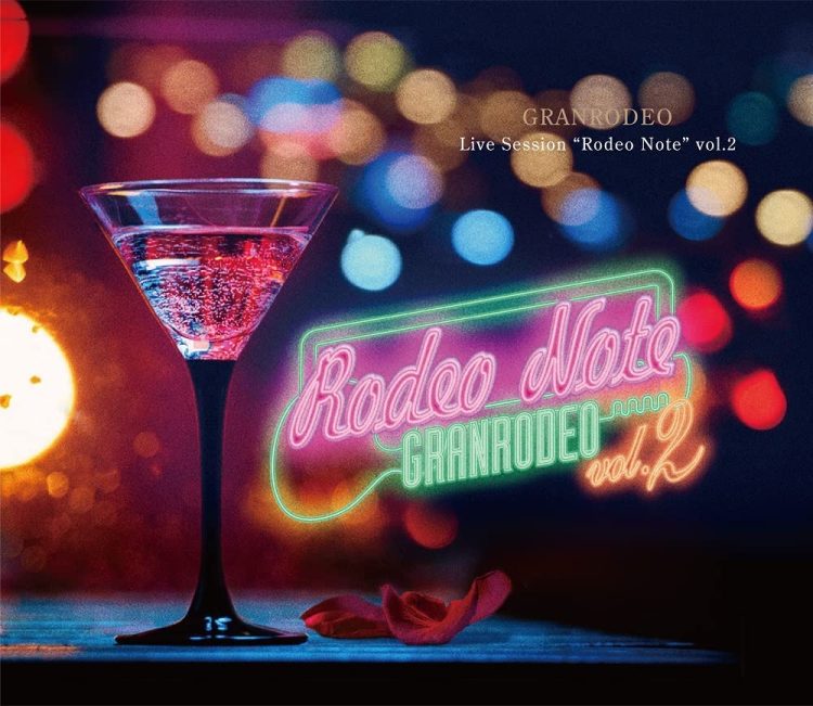 [Album] GRANRODEO Live Session “Rodeo Note” vol.2 (2023.02.22/MP3+Flac/RAR)