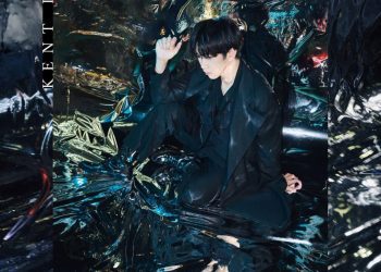 [Single] 華灯 – 伊東健人 / Kent Ito – Hanabi (2023.02.15/MP3+Flac/RAR)