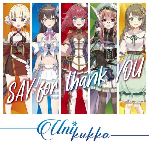 [Single] Uni kukka – SAY for thank YOU (2023.02.22/MP3/RAR)