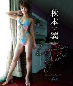 [HIGR-029B] Tsubasa Akimoto 秋本翼 – Legendary Goddess 4K [MP4/21.9GB]