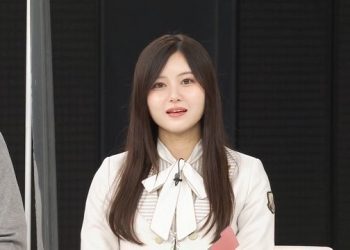 【バラエティ番組】230225 乃木坂お試し中 (Nogizaka Otameshichuu) ep25