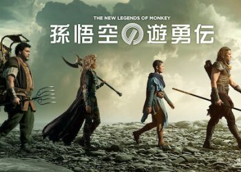 [ドラマ] 孫悟空の遊勇伝 全10話 (WEBRIP)