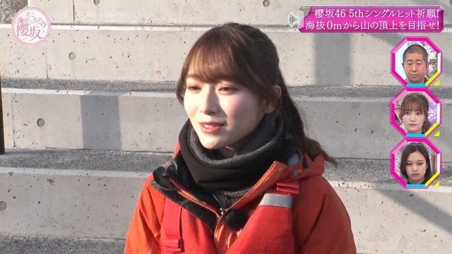 【バラエティ番組】230219 そこ曲がったら、櫻坂？(Soko Magattara, Sakurazaka) ep120