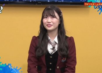 【バラエティ番組】230207 音いたち (Otoitachi) ep119