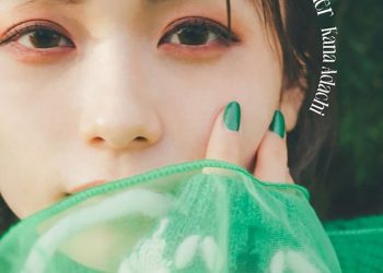 [Album] 足立佳奈 / Kana Adachi – Seeker (2023.02.15/MP3/RAR)