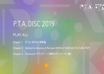 [MUSIC VIDEO] Perfume – P.T.A. DISC (2019/2020/2021/MP4/RAR) (DVDISO)