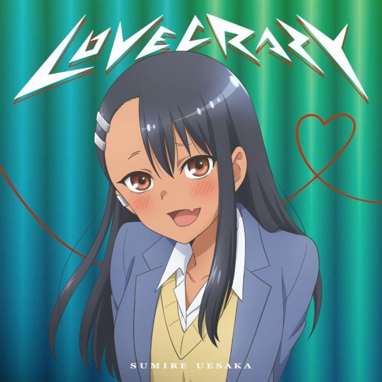 [Single] 上坂すみれ / Sumire Uesaka – LOVE CRAZY (2023.02.08/MP3+Flac/RAR)
