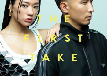 [Single] Awich – Remember – From THE FIRST TAKE (feat. KEIJU) (2023.02.08/MP3/RAR)