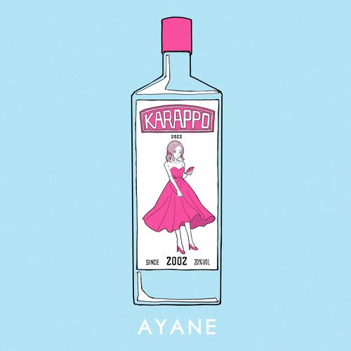[Single] AYANE – 空っぽ (2023.02.01/MP3/RAR)