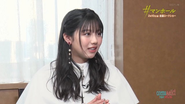 【バラエティ番組】230205 Cinema Addict (シネマ・アディクト)