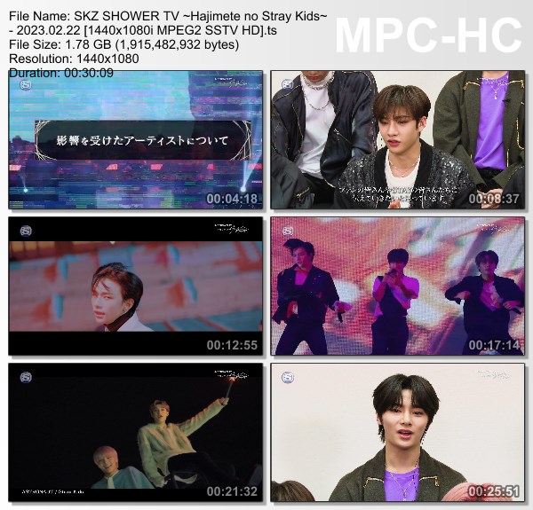 [TV-Variety] 스트레이 키즈 – SKZ SHOWER TV ～はじめてのStray Kids～(SSTV 2023.02.22)