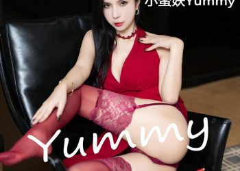 Xiuren 秀人 2023.01.16 No.6140 小蛮妖Yummy [83P]