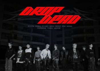 [Single] BALLISTIK BOYZ from EXILE TRIBE – Drop Dead feat. TRINITYBALLISTIK BOYZ from EXILE TRIBE – Drop Dead feat. TRINITY (2023.02.16/MP3/RAR)
