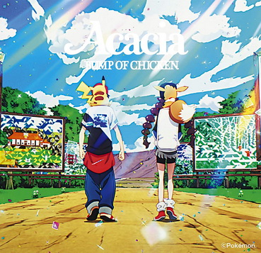 [MUSIC VIDEO] BUMP OF CHICKEN – ACACIA アカシア 付属BD (2020.11.04/MP4/RAR) (BDMV)