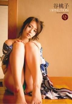 [TRSF-020] Momoko Tani 谷桃子 – SWINUTION[AVI/1.51GB]
