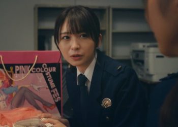 【ドラマ】Keishichou Insider ep01-05