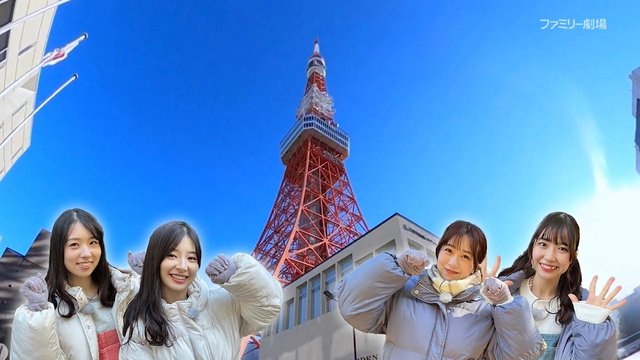 【バラエティ番組】230209 AKB48 ネ申テレビ　シーズン40 (AKB48 Nemousu TV Season 40) ep03