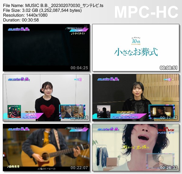 [TV-Variety] Music B.B. – 2023.02.06