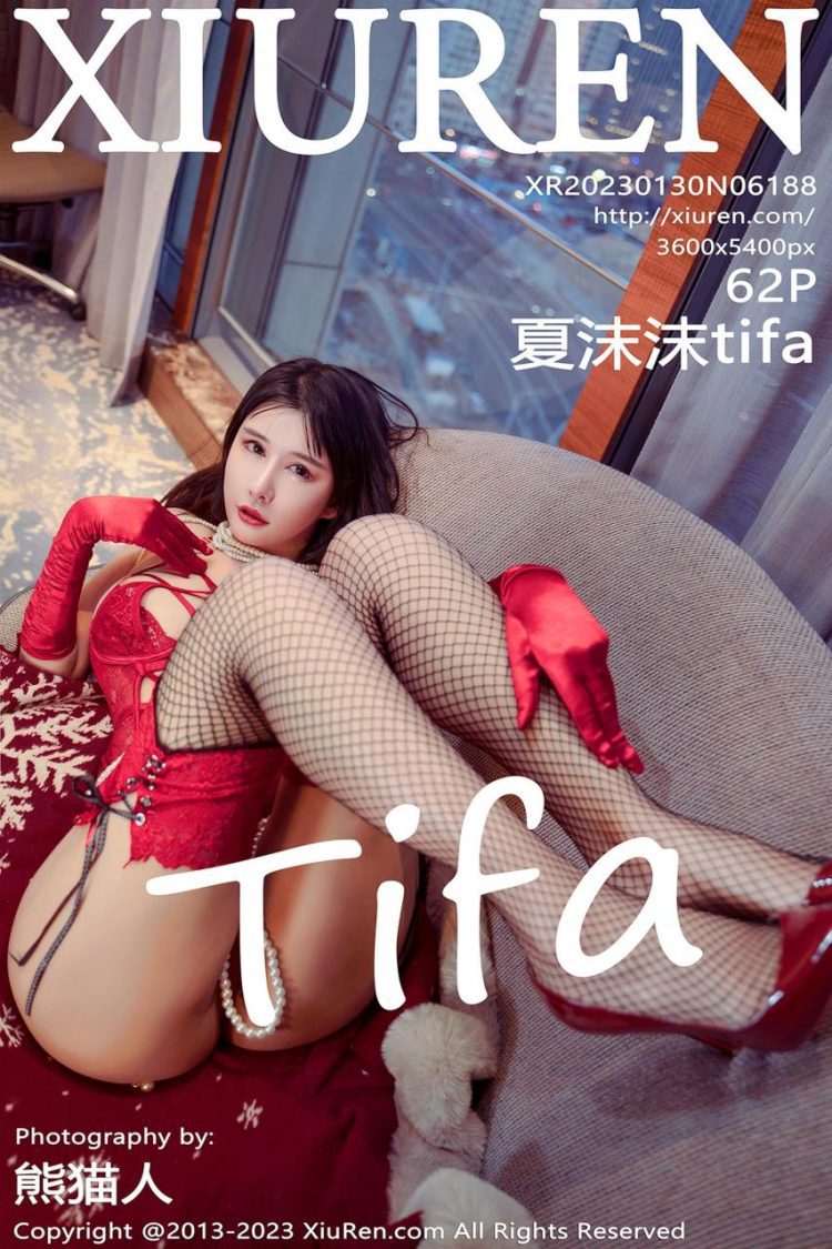 Xiuren 秀人 2023.01.30 No.6188 夏沫沫tifa [62P]