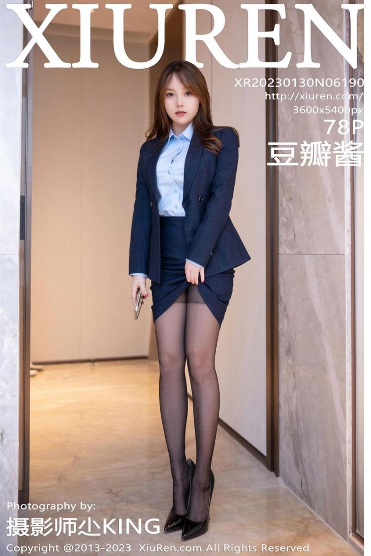 Xiuren 秀人 2023.01.30 No.6190 豆瓣酱 [79P]