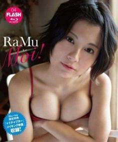 [KOBU-004B] RaMu – Moi [MP4/4.43GB]