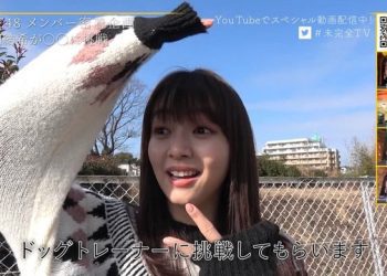 【バラエティ番組】230212 ＳＫＥ４８の未完全ＴＶ (SKE48 no Mikanzen TV) ep27