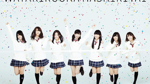 [MUSIC VIDEO] AKB48 – Watarirouka Hashiritai 7 – Watarirouka wo Yukkuri Arukitai Cho Complete Edition (MP4/RAR) (DVDISO)