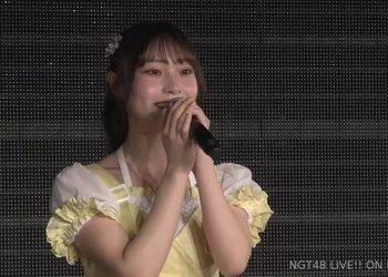 【公演配信】NGT48 230223「NGT48劇場リバイバル」公演