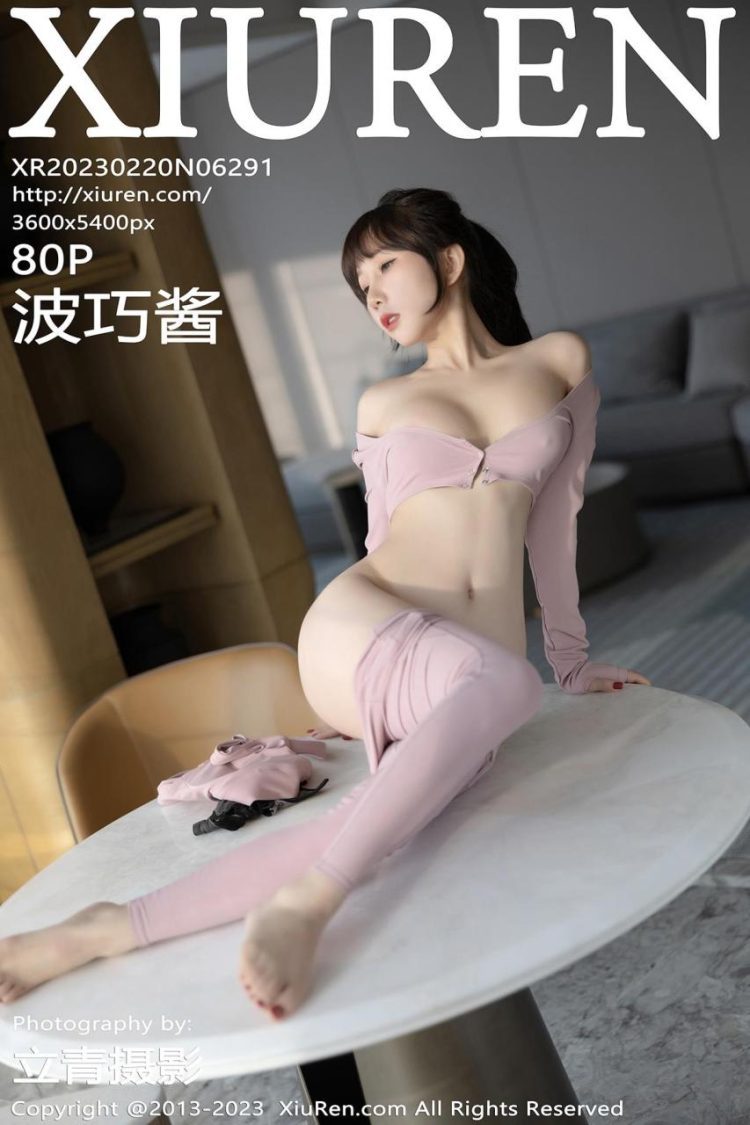 Xiuren 秀人 2023.02.20 No.6291 波巧酱 [81P]