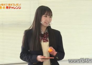 【Webstream】230303 SKE48 Gakuen ep162