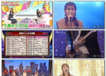 [TV-Variety] Anison Days – 2023.03.17 – #294 TRUE