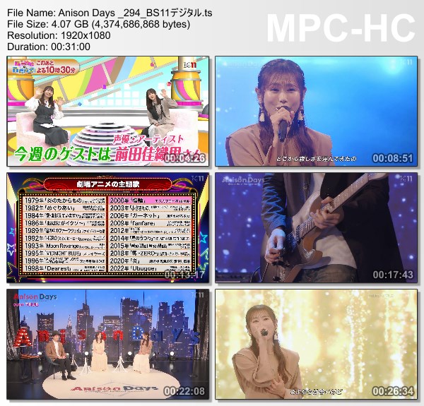 [TV-Variety] Anison Days – 2023.03.17 – #294 TRUE