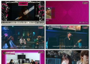 [TV-Variety] 超音波 – 2023.03.03